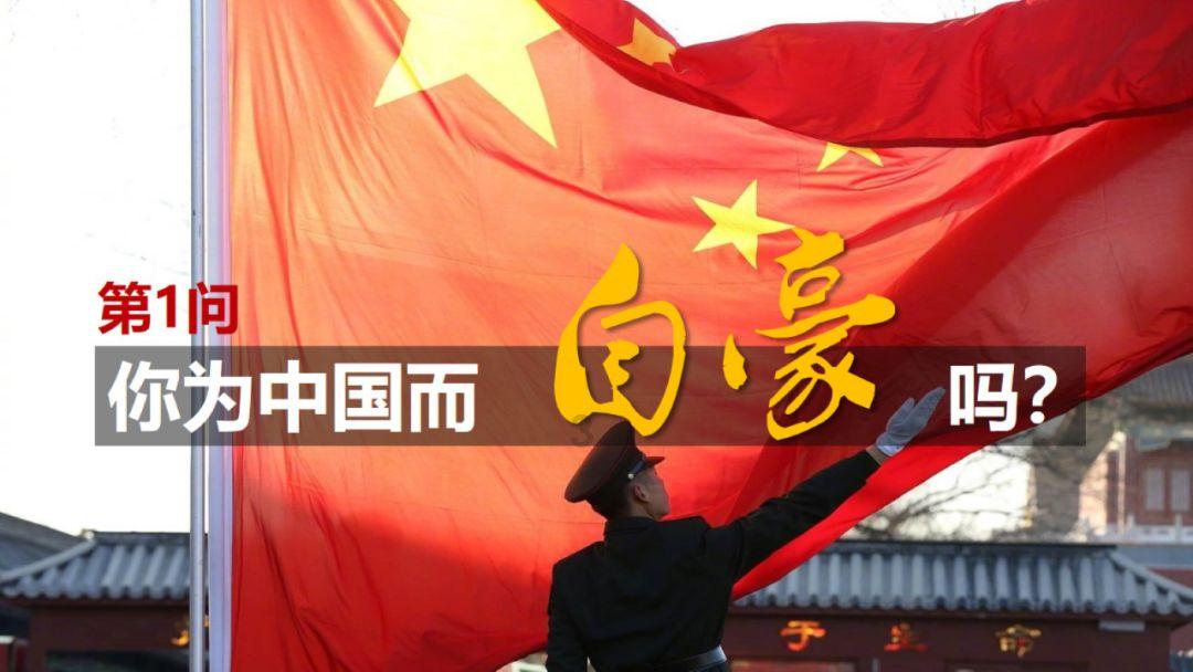 沈腾参演的《超能一家人》和《四海》你更喜欢哪一部呢?-专业有问必答平台